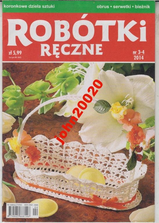 3-4/2014 ROBÓTKI RĘCZNE.