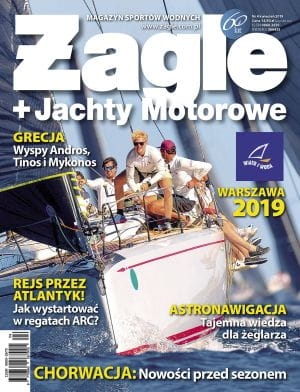 4/2019 ZAGLE + JACHTY MOTOROWE CHORWACJA WARSZAWA GRECJA