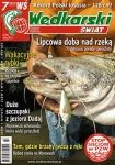 7/2015 WĘDKARSKI ŚWIAT KARPIKI SZCZUPAKI DADAJ