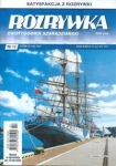 12/2025 ROZRYWKA DWUTYGODNIK SZARADZIARSKI KRZYŻÓWKI