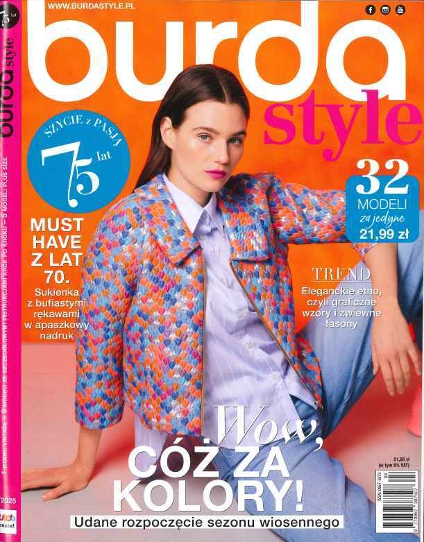 4/2025 BURDA STYLE