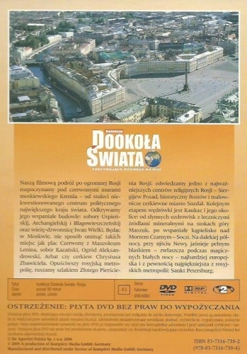 ROSJA IMPERIUM NA DWÓCH KONTYNENTACH DOOKOŁA ŚWIATA DVD