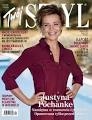9/2017 TWÓJ STYL JUSTYNA POCHANKE