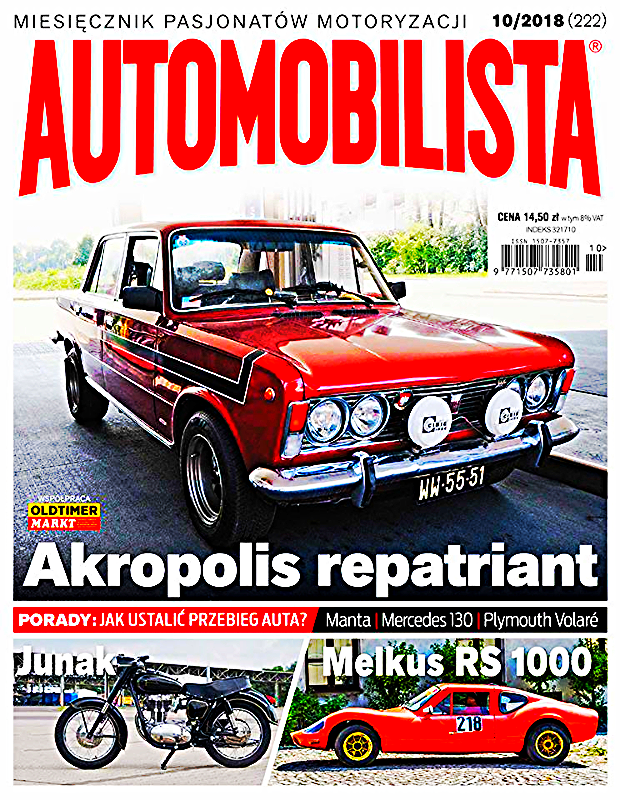 10/2018 AUTOMOBILISTA JUNAK FIAT 125P AKROPOLIS