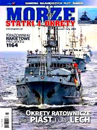 1/2019 MORZE STATKI I OKRĘTY ORP PIAST LECH