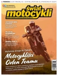 12/2019 ŚWIAT MOTOCYKLI UŻYWANE BMW R 1100GS