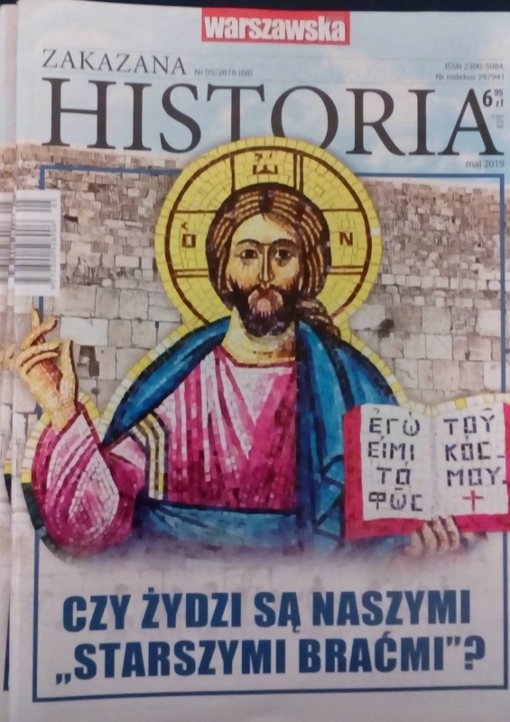 5/2019 ZAKAZANA HISTORIA PUŁASKI ŻYDZI