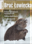 2/2017 BRAĆ ŁOWIECKA.TUNEZYJSKIE DZIKI