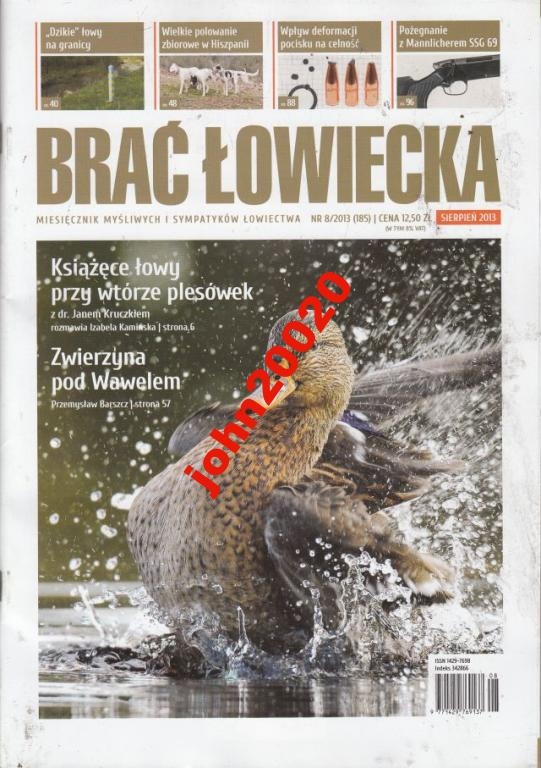 8/2013 BRAĆ ŁOWIECKA.ZWIERZYNA PO WAWELEM