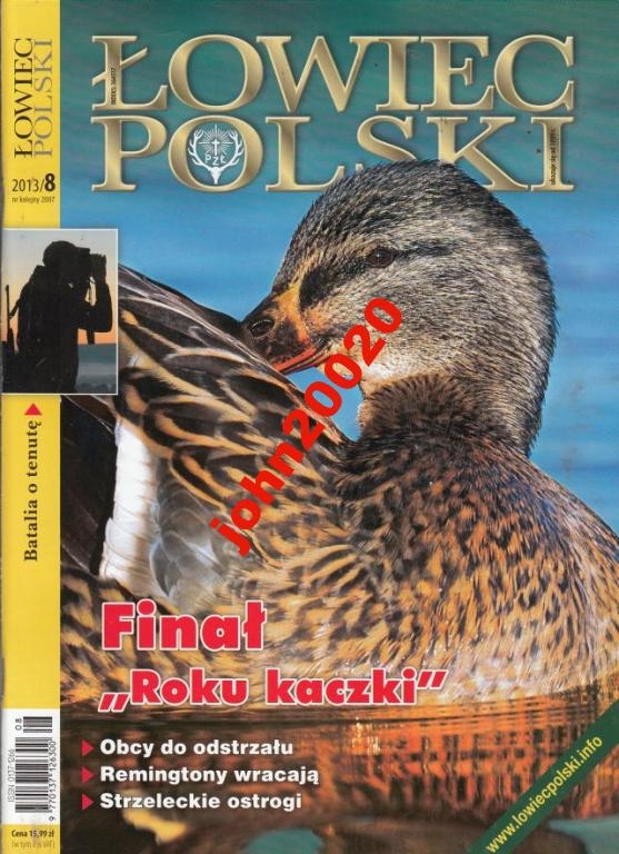 8/2013 ŁOWIEC POLSKI.FINAŁ ROKU KACZKI