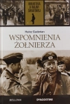 WSPOMNIENIA ŻOŁNIERZA HEINZ GUDERIAN II WOJNA ŚWIATOWA TOM 3