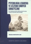 PSYCHOLOGIA LEKARSKA KORPAŁA GIEROWSKI W LECZENIU CHORYCH SOMATYCZNIE