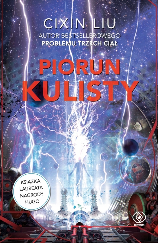 PIORUN KULISTY CIXIN LIU NOWA