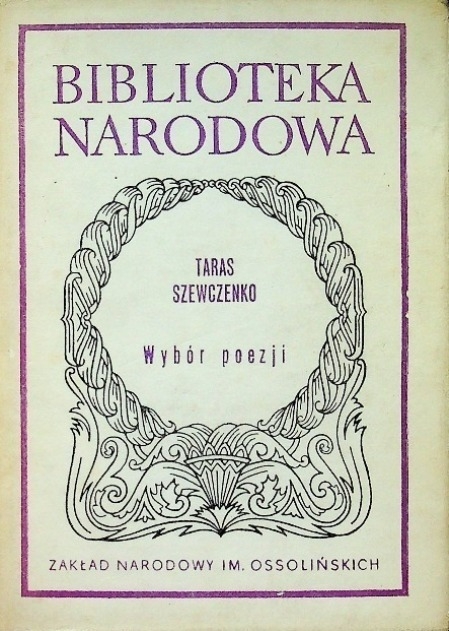 TARAS SZEWCZENKO WYBÓR POEZJI UKRAINA