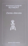 ZIEMIA OBIECANA WŁADYSŁAW REYMONT KLASYKA LITERATURY TOM 5