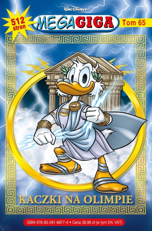 MEGAGIGA TOM 65 KACZKI NA OLIMPIE DISNEY