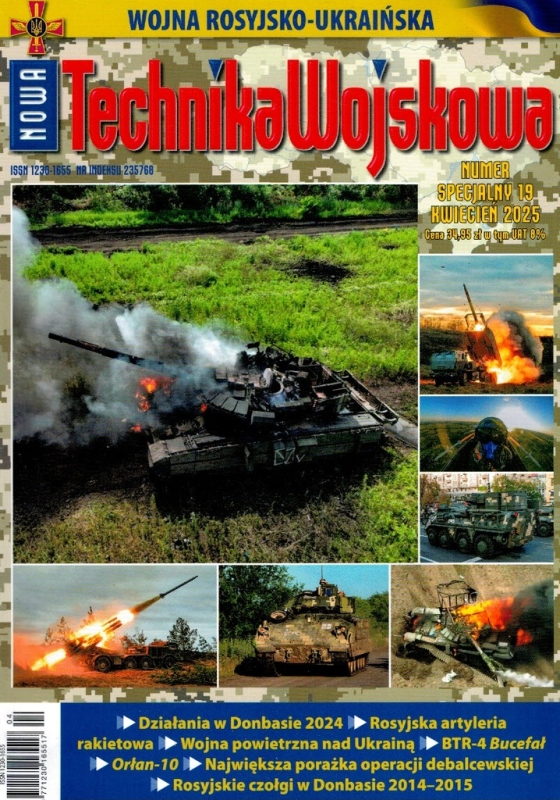19/2025 TECHNIKA WOJSKOWA ROSYJSKA ARTYLERIA