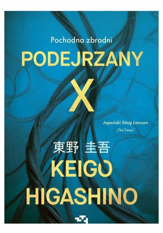 PODEJRZANY X POCHODNA ZBRODNI KEIGO HIGASHIO