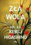 ZŁA WOLA KEIGO HIGASHINO NOWA