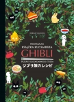 GHIBLI NIEOFICJALNA KSIĄŻKA KUCHARSKA THIBAUD VILLANOVA
