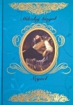 SZYNEL ARCYDZIEŁA LITERATURY ROSYJSKIEJ MIKOŁAJ GOGOL