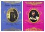 ZBRODNIA I KARA TOM 1-2 ARCYDZIEŁA LITERATURY ROSYJSKIEJ FIODOR DOSTOJEWSKI
