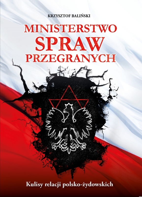 MINISTERSTWO SPRAW PRZEGRANYCH KRZYSZTOF BALIŃSKI