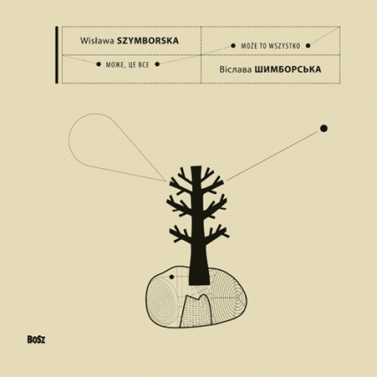 MOŻE TO WSZYSTKO WISŁAWA SZYMBORSKA