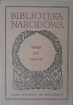 ANTOLOGIA POEZJI BIAŁORUSKIEJ JAN CHUSZCZA BIBLIOTEKA NARODOWA