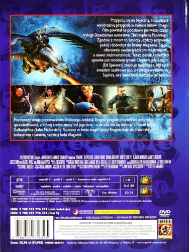 ERAGON KINO FAMILIJE DVD
