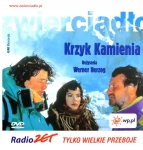 KRZYK KAMIENIA DVD HERZOG SUTHERLAND REINHOLD MESSNER