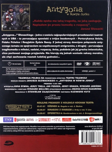 ANTYGONA W NOWYM JORKU DVD KUTZ GŁOWACKI DYMNA TRELA PESZEK GRAŁEK JASIŃSKI