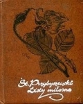 LISTY MIŁOSNE MINIATURA STANISŁAW PRZYBYSZEWSKI