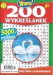 2/2026 200 WYKREŚLANEK WIEM! WYKREŚLANKI