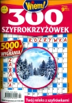 2/2026 300 SZYFROKRZYŻÓWEK KRZYŻÓWKI