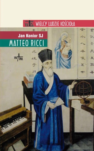 MATTEO RICCI JAN KONIOR