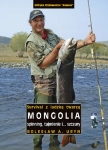MONGOLIA SPINNING TAJMIENIE I SZCZURY BOLESŁAW A URYN