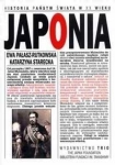 JAPONIA EWA PAŁASZ-RUTKOWSKA KATARZYNA STARECKA