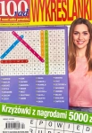 4/2026 100 RAD WYKREŚLANKI DUŻE KRZYŻÓWKI
