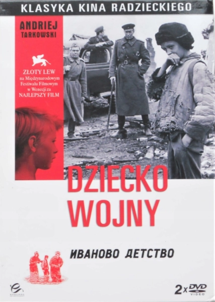 DZIECKO WOJNY KLASYKA KINA RADZIECKIEGO DVD