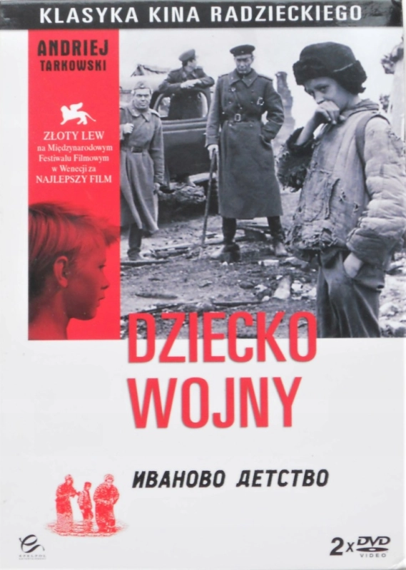 DZIECKO WOJNY KLASYKA KINA RADZIECKIEGO DVD