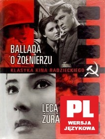 BALLADA O ŻOŁNIERZU / LECĄ ŻURAWIE DVD