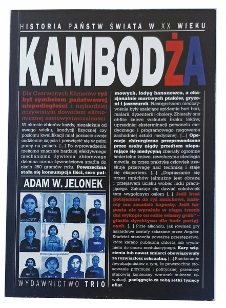 KAMBODŻA HISTORIA PAŃSTW ŚWIATA W XX WIEKU ADAM W JELONEK