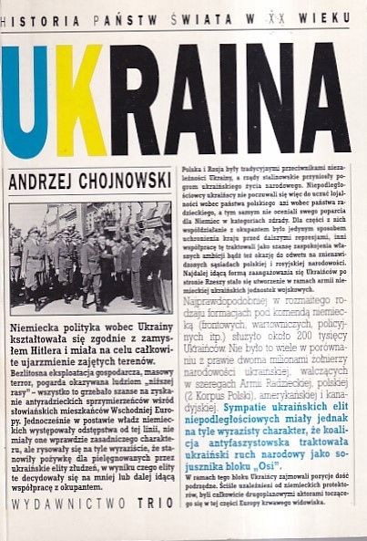 UKRAINA HISTORIA PAŃSTW ŚWIATA W XX WIEKU ANDRZEJ CHOJNOWSKI