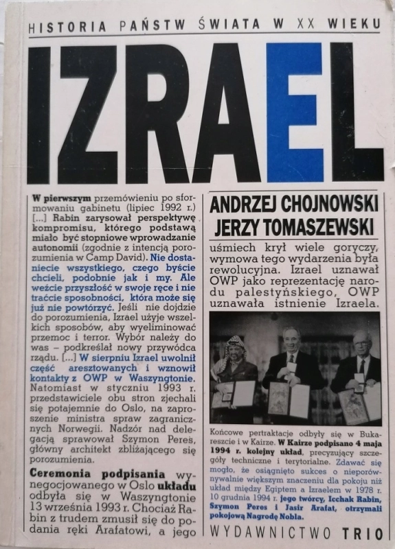 IZRAEL HISTORIA PAŃSTW ŚWIATA W XX WIEKU JERZY TOMASZEWSKI