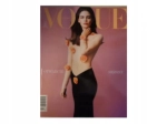 Vogue Polska nr 3 z 2024 roku 3 / 2024
