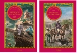 SAKIEWKI PODRÓŻNE TOM 1-2 JULIUSZ VERNE