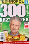 4/2026 300 KRZYŻÓWEK Z GŁOWĄ KRZYŻÓWKI