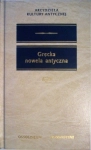 GRECKA NOWELA ANTYCZNA HOMER HERODOT KSENOFONT PROKOPIUSZ Z CEZAREI