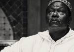 MAALAM MAHMOUD GUINIA MAROKO